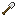 Any shovel